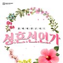 새서울여관 이미지