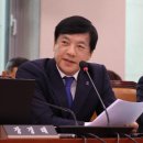 이성윤의원 이미지