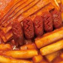 마성떡볶이 이미지
