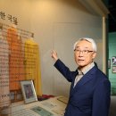 [단독] 공개된 육영수 &#39;특활비&#39; 장부…&#34;빈민 돕는데 주로 썼다&#34; 이미지