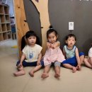 트니트니 2반 이미지