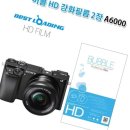 주식회사 에스에이치 쇼핑하우