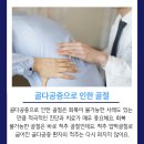 향동드림내과의원 이미지