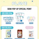 지에스25 대전터미널점 이미지