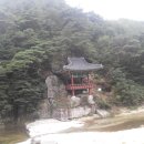 30. 수도산(修道山) 산행기 이미지