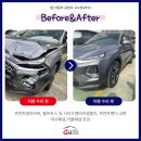 부평현대자동차공업사 이미지