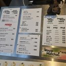 웨이프(WAYP) 이미지