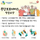 성림관광농장