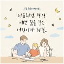 아이티즈 이미지