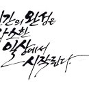 제전경로당 이미지