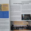 미산면봉성리노인회관 | 일취월장했던 보령민화협회의 2022년 총결산
