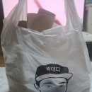 빅대디 율하점 네이버블로그