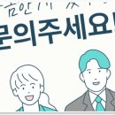 박병호세무회계사무소