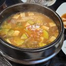 대구 달서구 한우맛집 본리동 미감정육식당 양념갈비살 굿
