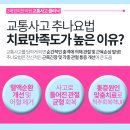 경희홍성한의원 이미지