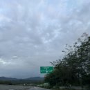 청록고기촌 이미지