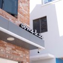 스테이 컴앤씨 이미지