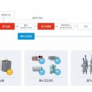 (주)부강테크 이미지