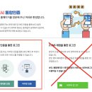 ICHEON170 네이버블로그
