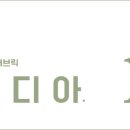 미델디아
