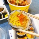 세븐김밥분식
