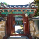 동학사 - 1053 | 동학사