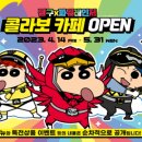 잠실웰컴하우스 이미지