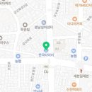 더 타이어샵 방화점 이미지