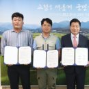 조광지질 이미지