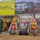 유천하우스 이미지