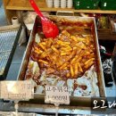 왕김밥&친구들 이미지