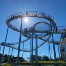 환호공원 화장실 이미지