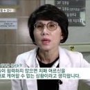 고령화의 덫 '치매'···예방 수칙 잘 지켜야 이미지