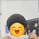 아이들이야기어학원 이미지