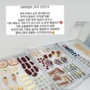 마롱가든 이미지