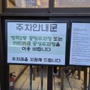 청학2동-18 이미지