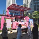 동일스위트키즈어린이집 네이버블로그