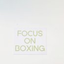 포커스온 복싱 이미지