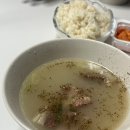 베르커피 | 1주년 기념 서촌 다녀오기🍁 대구에서 주말보내기