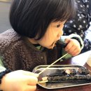 신수김밥