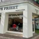 씨유 봉선점 이미지