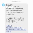 이성웅외과의원 이미지