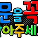 예쁜글씨 이미지