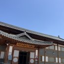 농업역사박물관 | [체험] 괴산농업역사박물관 후기