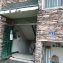 원창부동산 이미지