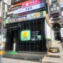 바르셀로나 골프