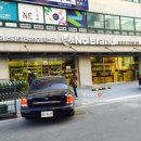 노브랜드 탄방점