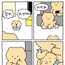 계절식당 이미지