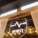 왠지PC방 | 주차비 무료인 하늘도시PC방, 레드포스아레나 영종하늘도시점 후기 (가격)