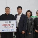 (주)태왕아너스